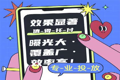 百度推广与内容营销的完美结合——案例分享